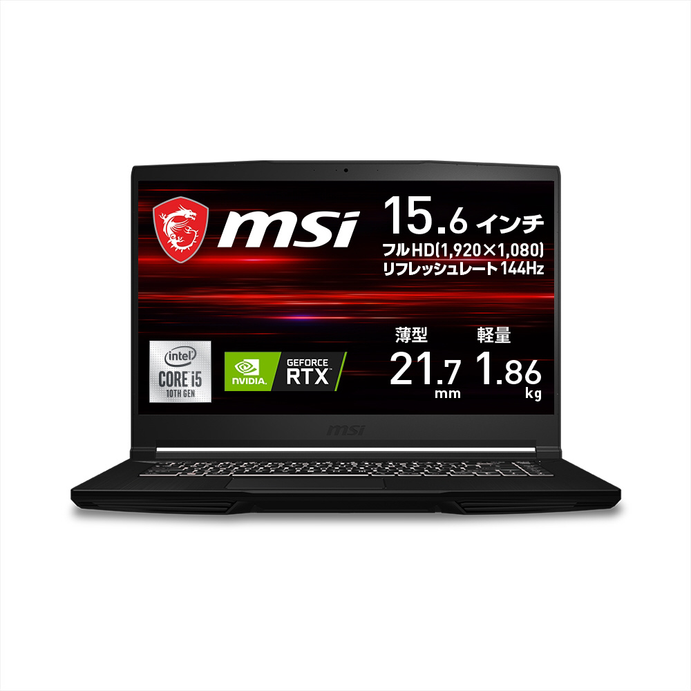 MSI GF63 メモリー、SSD増設 - PC/タブレット