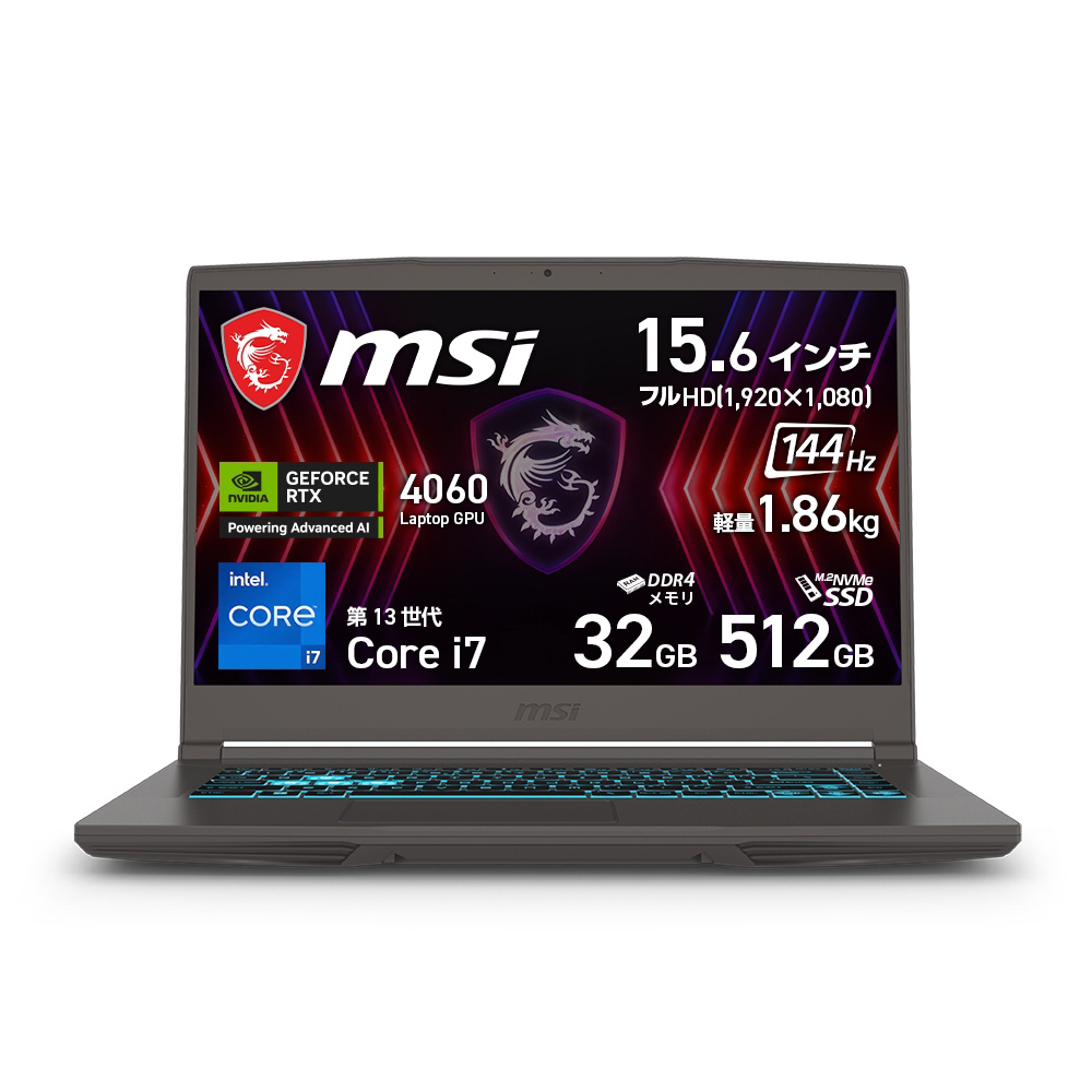 Thin-15-B13VF-4060JP ゲーミングノートパソコン Thin 15 B13V(RTX 4060) コスモスグレイ ［15.6型  /Windows11 Home /intel Core i7 /メモリ：32GB /SSD：512GB /無し /日本語版キーボード  /2024年10月モデル］｜の通販はソフマップ[sofmap]