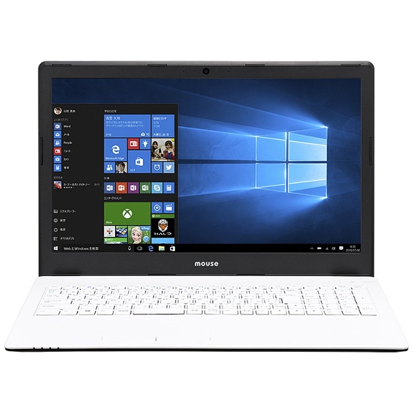 買取】15.6型ノートPC [Win10 Home・Corei7・SSD 240GB・メモリ8GB] （2016年12月） MB-I765W1H16K  ［Windows 10 Home /インテル Core i7 /無し］|mouse(マウスコンピュータ)の買取価格｜ラクウル