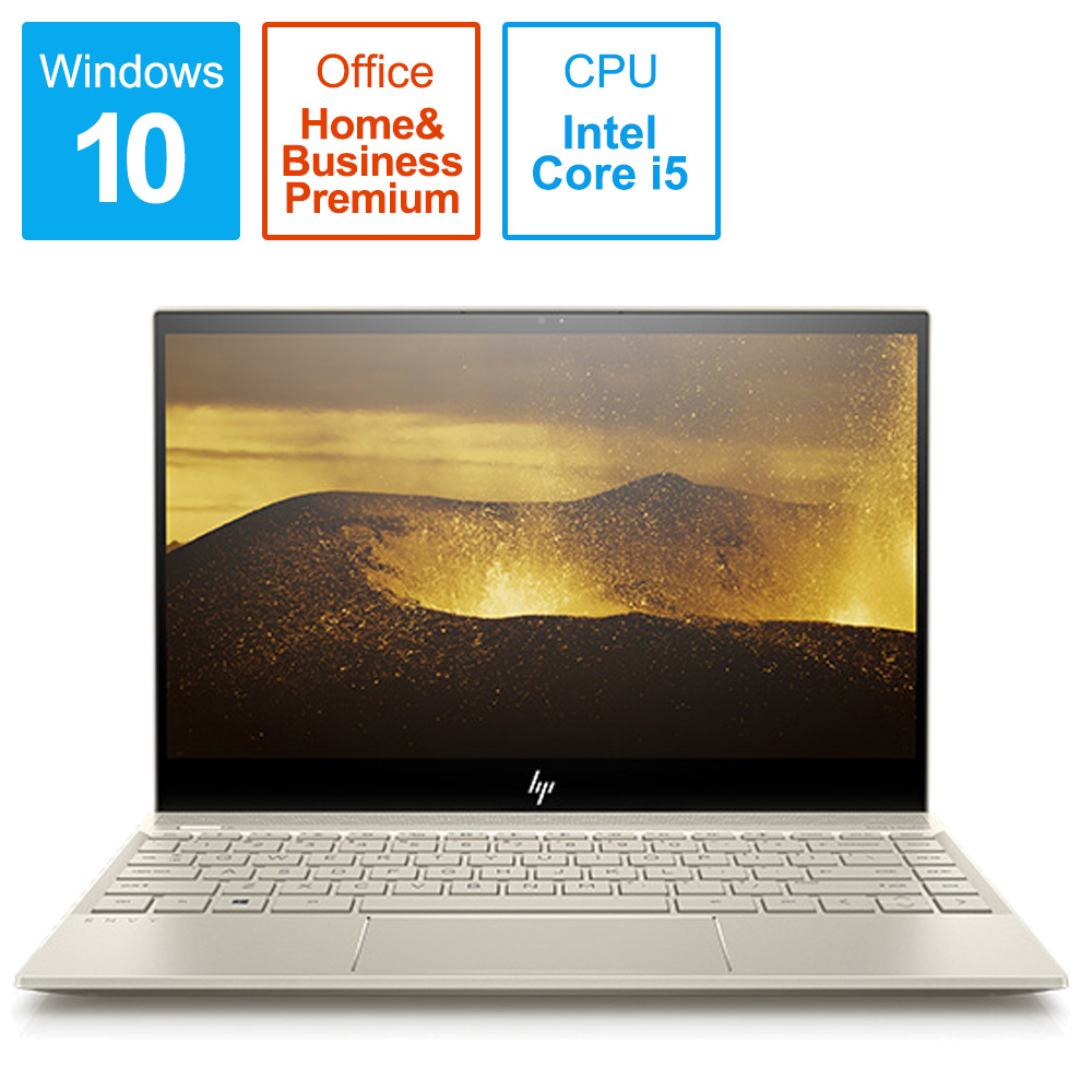 買取】ノートパソコン ENVY 13-ah0038TU-OHB シルクゴールド 4QM75PA-AAAB ［13.3型 /Windows10 Pro  /intel Core i5 /Office HomeandBusiness Premium /メモリ：8GB /SSD：512GB /2018年8月 モデル］|hp(エイチピー)の買取価格｜ラクウル