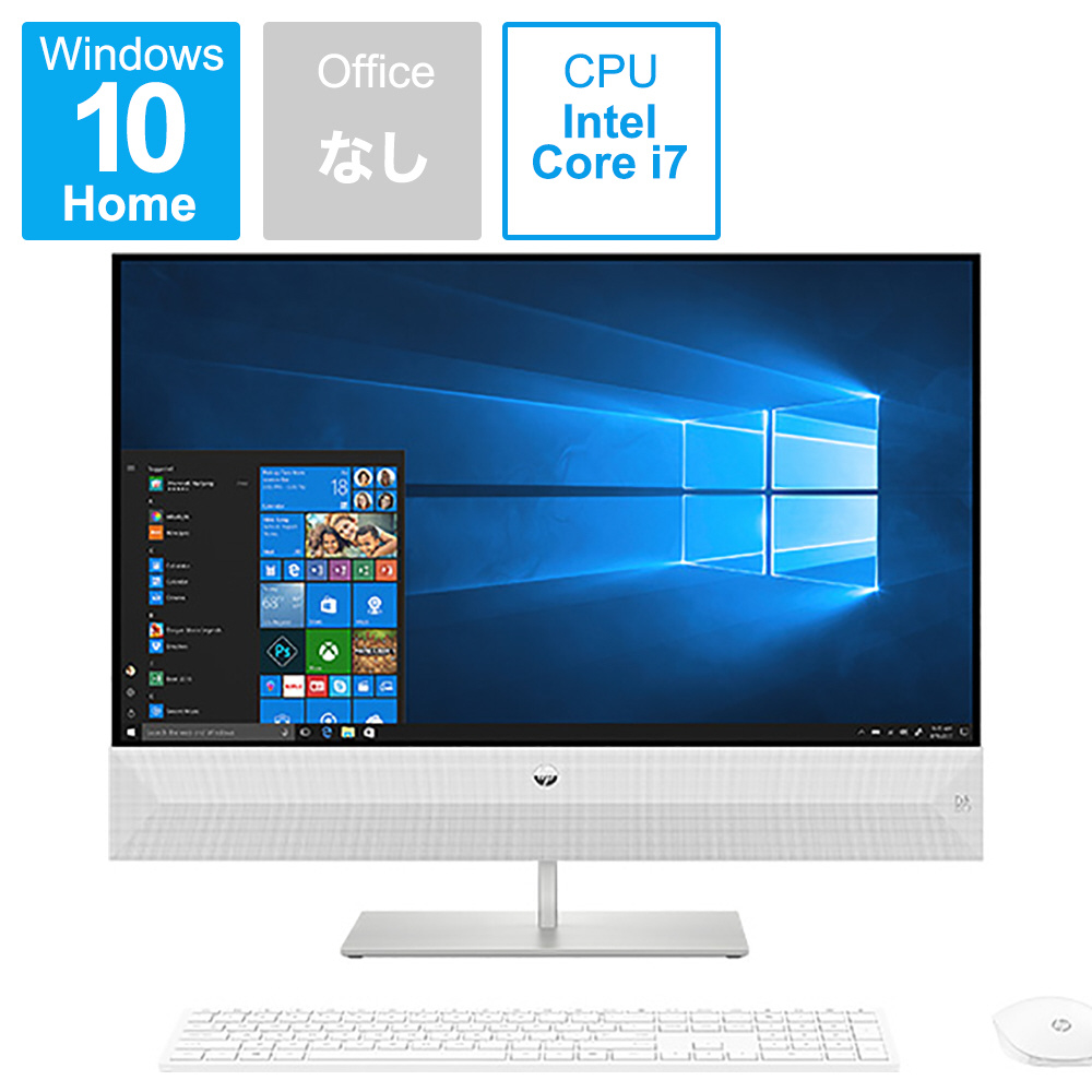 買取】4YR10AA-AAAA Pavilion All-in-One 27-xa0075jp デスクトップ