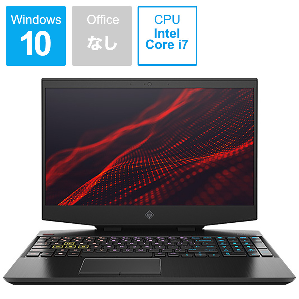 ゲーミングノートPC OMEN15-dh0000 G1モデル 7LH06PA-AAAA [Win10 Pro・Core i7・15.6インチ・メモリ  8GB・RTX 2060]