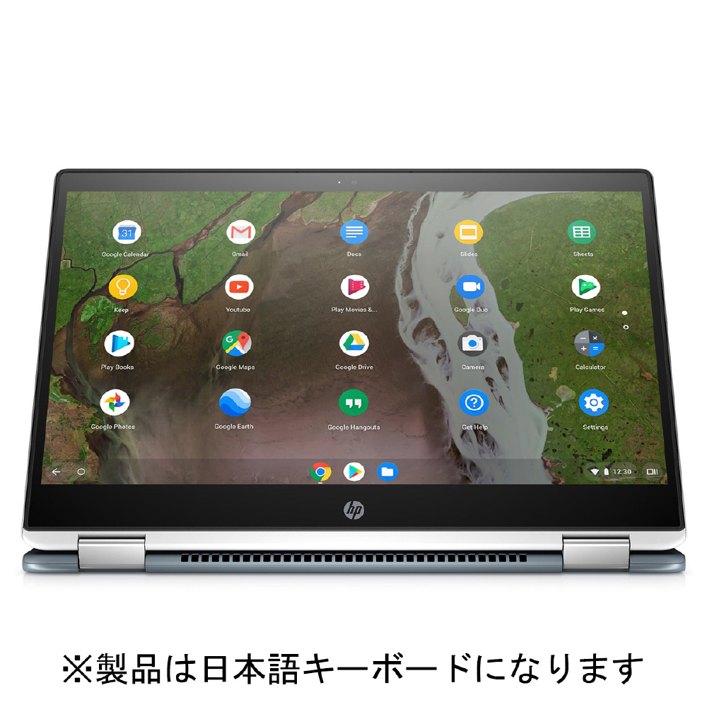Google Chromebook HP ノートパソコン液晶割れ使用可 i5