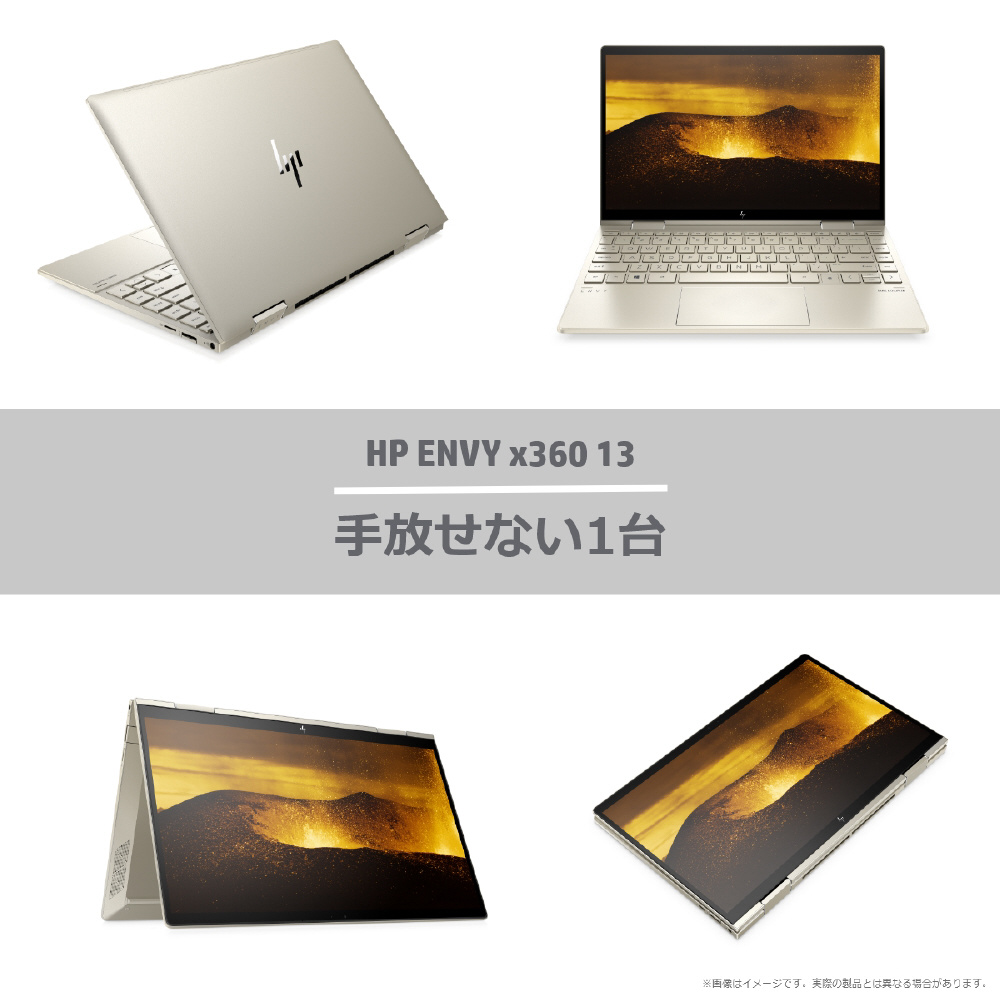 エイチピー HP Envy x360 Home ＆ Business 2-in-1 Laptop (Intel i5