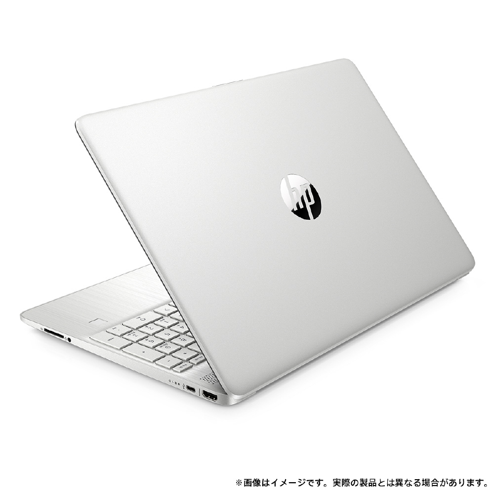 高スペックRyzen 5搭載！core i5相当 日本HP 15s-fc0000 シルバー MS Office2021 Ryzen 5 16GB 512GB SSD 15.6型 FHD  新品 ノートパソコン  Windows11