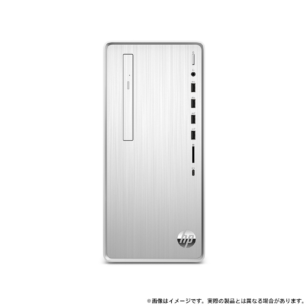 52M17PA-AAAA デスクトップパソコン Pavilion Desktop TP01-2000 ナチュラルシルバー ［モニター無し /AMD  Ryzen3 /メモリ：8GB /HDD：1TB /SSD：256GB /2022年3月モデル］｜の通販はソフマップ[sofmap]