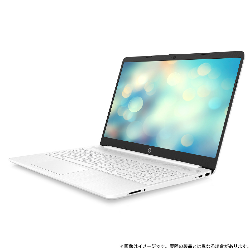 ノートパソコン HP 15s-fq5000 ピュアホワイト 6F8T7PA-AAAB ［15.6型