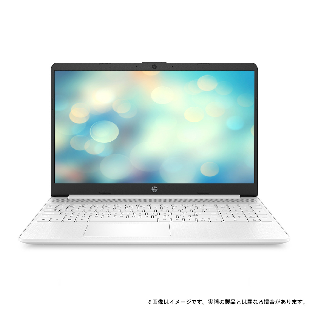 ノートパソコン HP 15s ピュアホワイト 6F8T9PA-AAAB ［15.6型