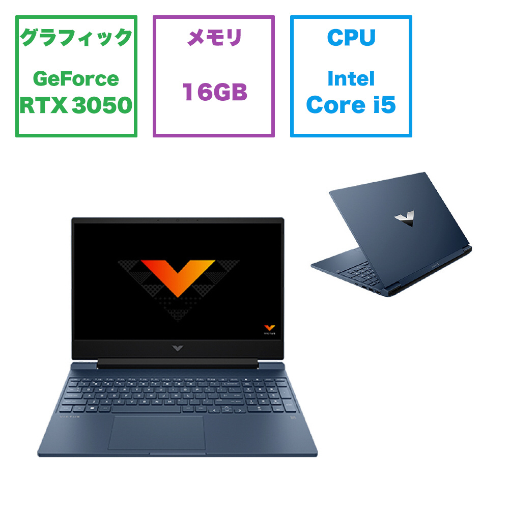 806Z8PA-AAAH ゲーミングノートパソコン Victus G1モデル(RTX3050) パフォーマンスブルー ［15.6型 /Windows11 Home /intel Core i5 /メモリ：16GB /SSD：512GB /無し /日本語版キーボード /2023冬モデル］