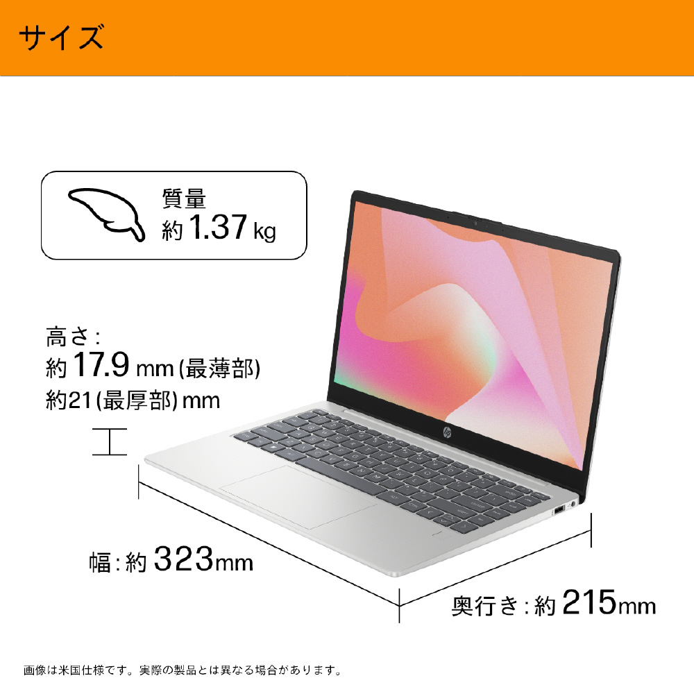 Amazon | HP ノートパソコン HP 255 G8 Windows 10 Pro AMD AMD