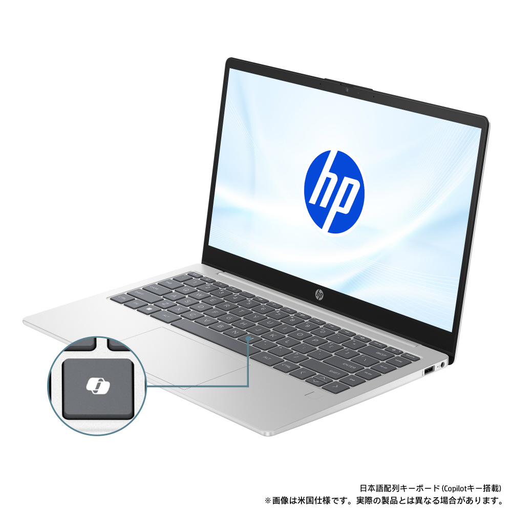 HP14/14/U7-155H/16/512/o2024/w11 HP14 ナチュラルシルバー BJ0M2PA