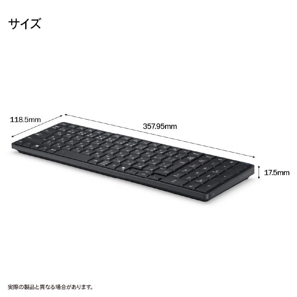D55FHPT-AAAI キーボード一体型PC HP EliteBoard G1a Next Gen AI PC