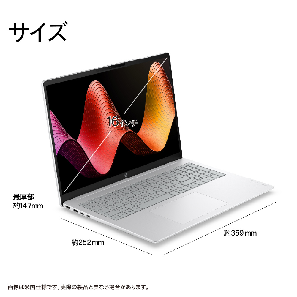 ノートパソコン OmniBook 3/16 グレイシャーシルバー DD3C9PA-AAAB｜の
