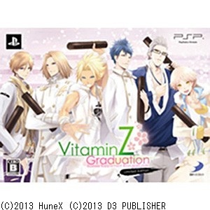 VitaminZ Graduation Limited Edition【PSP】