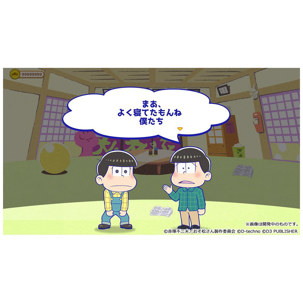 もっと にゅ パズ松さん 新品卒業計画 限定版 おそ松セット Switchゲームソフト の通販はソフマップ Sofmap