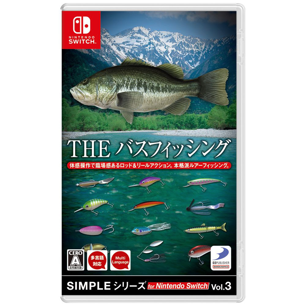 SIMPLEシリーズ　Switch　THE　Vol.3　バスフィッシング｜の通販はアキバ☆ソフマップ[sofmap]　for　Nintendo