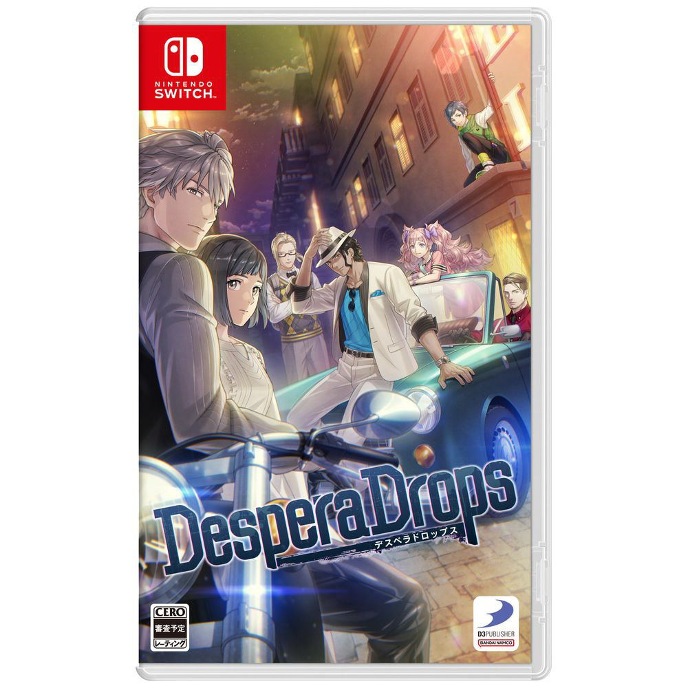 DesperaDrops／デスペラドロップス 【Switchゲームソフト】