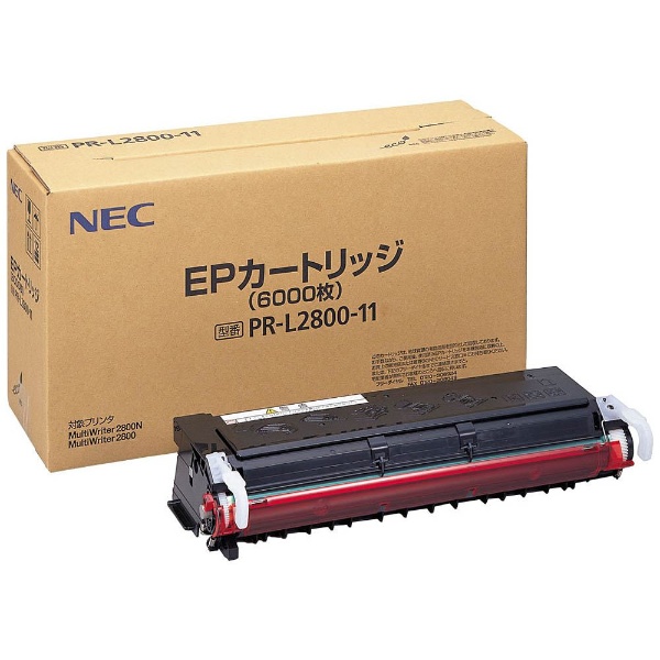 純正】 EPカートリッジ PR-L2800-11｜の通販はソフマップ[sofmap]