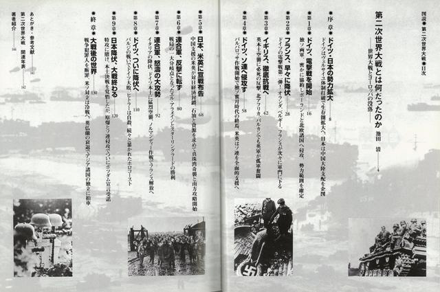 購入者８２８３６８０６