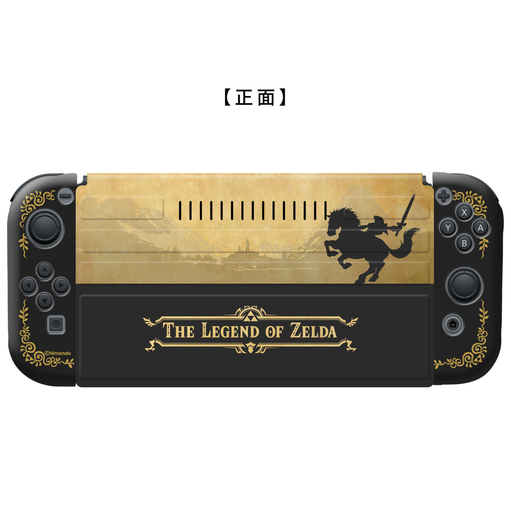 きせかえカバーセット COLLECTION for Nintendo Switch　ゼルダの伝説 CKS-009-1_2