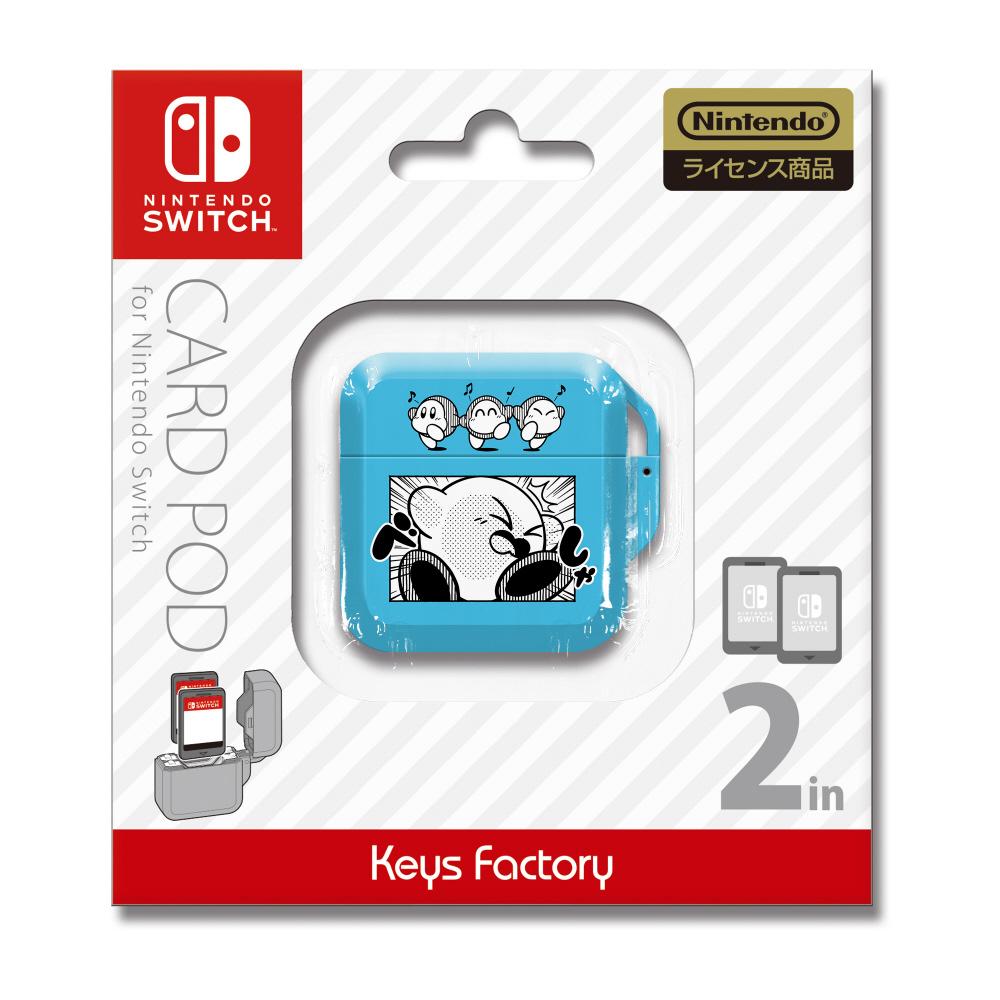 星のカービィ カードポッド for Nintendo Switch カービィの