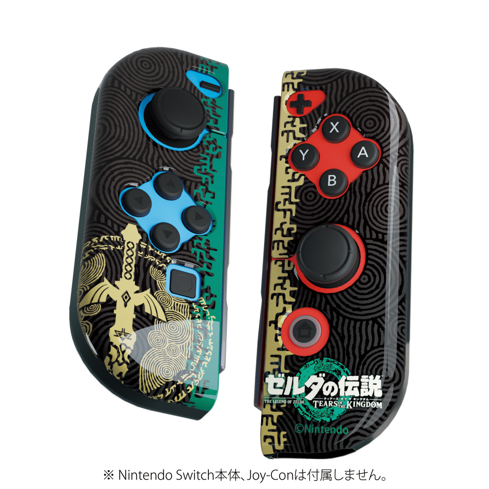 JoyCon TPU カバ ー COLLECTION for Nintendo Switch （ゼルダの伝説 ティ アー ズ オブ ザ キングダム）_3