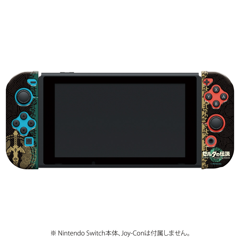 JoyCon TPU カバ ー COLLECTION for Nintendo Switch （ゼルダの伝説 ティ アー ズ オブ ザ  キングダム）｜の通販はソフマップ[sofmap]