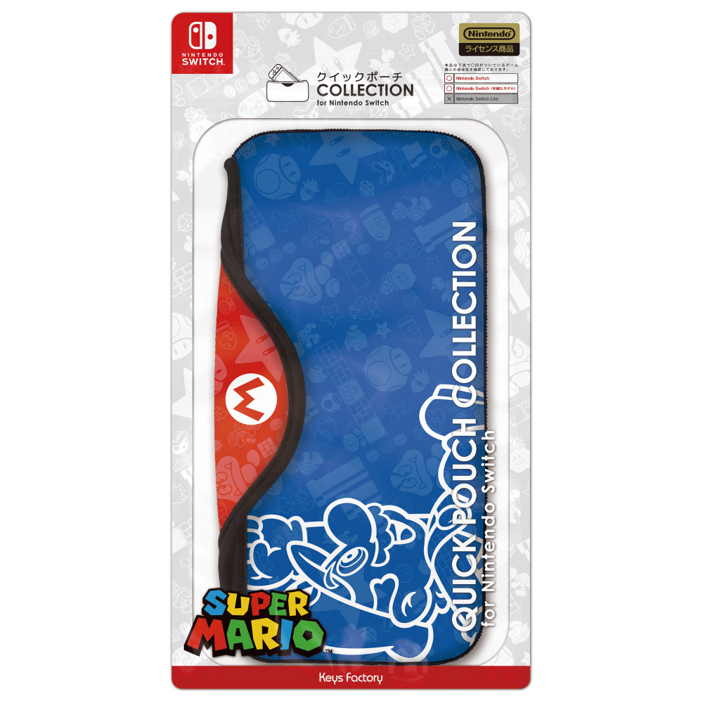 クイックポーチ COLLECTION for Nintendo Switch（スーパーマリオ） CQP-017-1