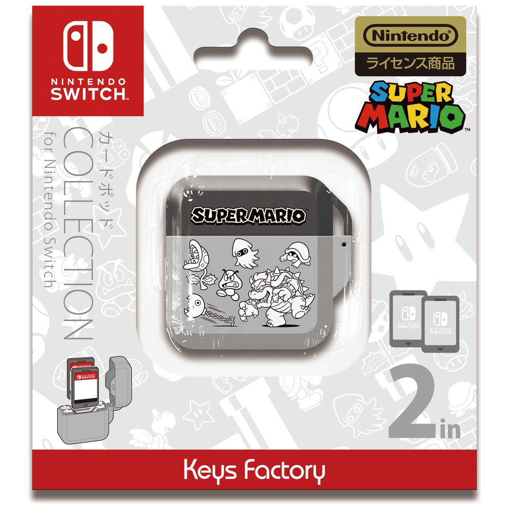 カードポッド COLLECTION for Nintendo Switch（スーパーマリオ）Type 