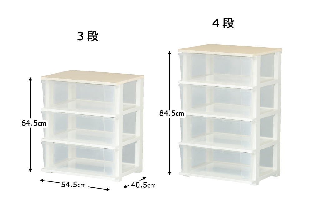 ピット 木製天板 ワイドチェスト 4段｜の通販はソフマップ[sofmap]