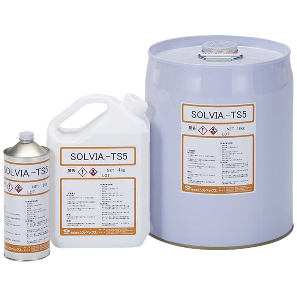冷凍サイクル洗浄 洗浄剤（SOLVIA） 1kg 1本 TA903TS-51｜の通販はソフマップ[sofmap]