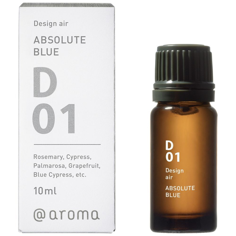 Design air（デザインエアー）D01 アブソリュートブルー 10ml