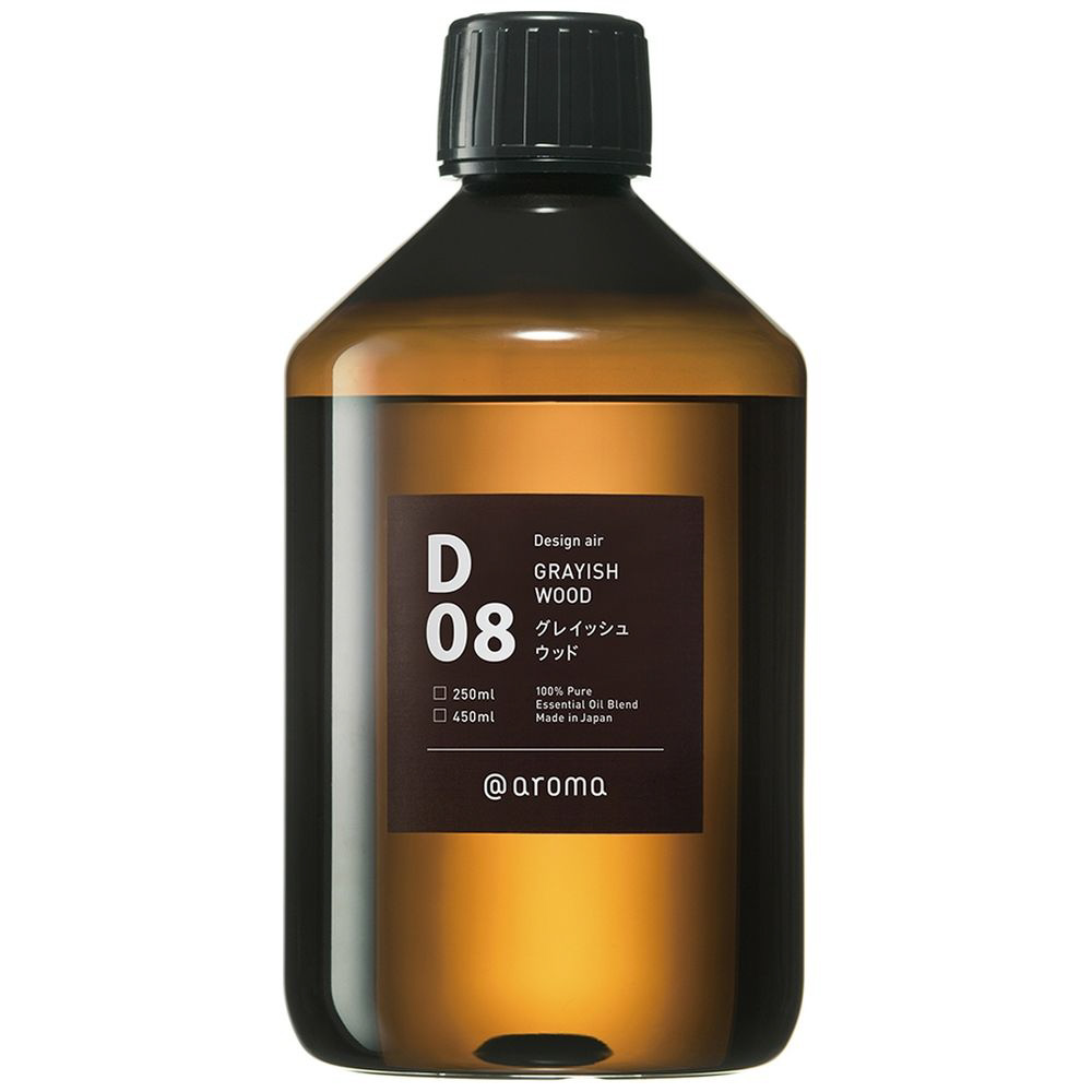 Design air（デザインエアー）D08 グレイッシュウッド 450ml