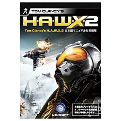 HAWX2 日本語ﾏﾆｭｱﾙ付英語版（未開封） 【PCゲームソフト 