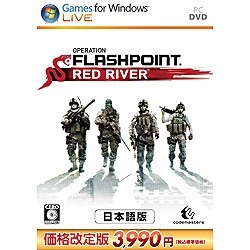 買取金額 オペレーション フラッシュポイント レッドリバー 日本語版 廉価版 未開封 フロンティアグルーヴ ラクウル