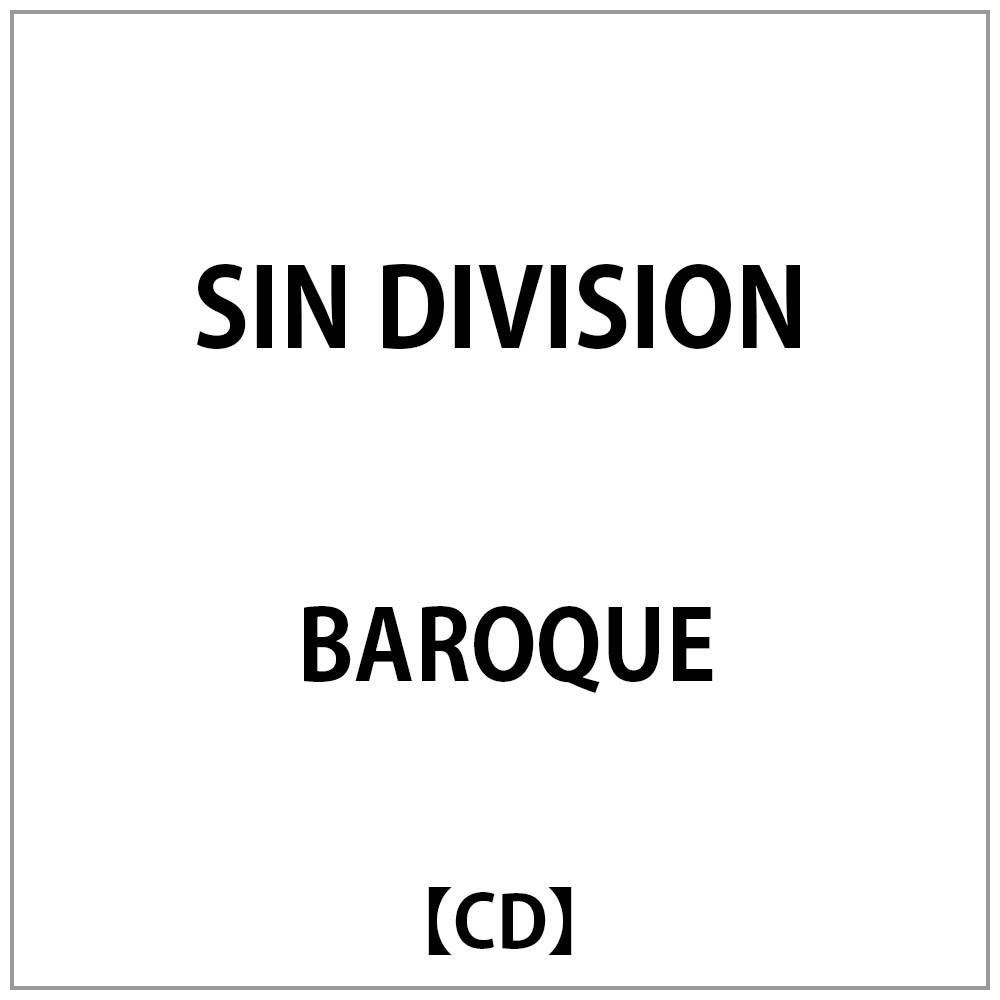 BAROQUE:SIN DIVISION｜の通販はソフマップ[sofmap]