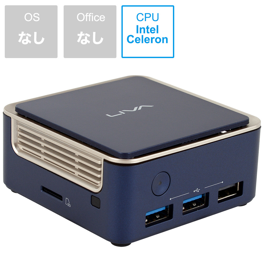 LIVAQ1D-4/64(N3350) デスクトップパソコン LIVA Q1D ［モニター無し /intel Celeron /メモリ：4GB  /eMMC：64GB /2021年3月モデル］｜の通販はソフマップ[sofmap]