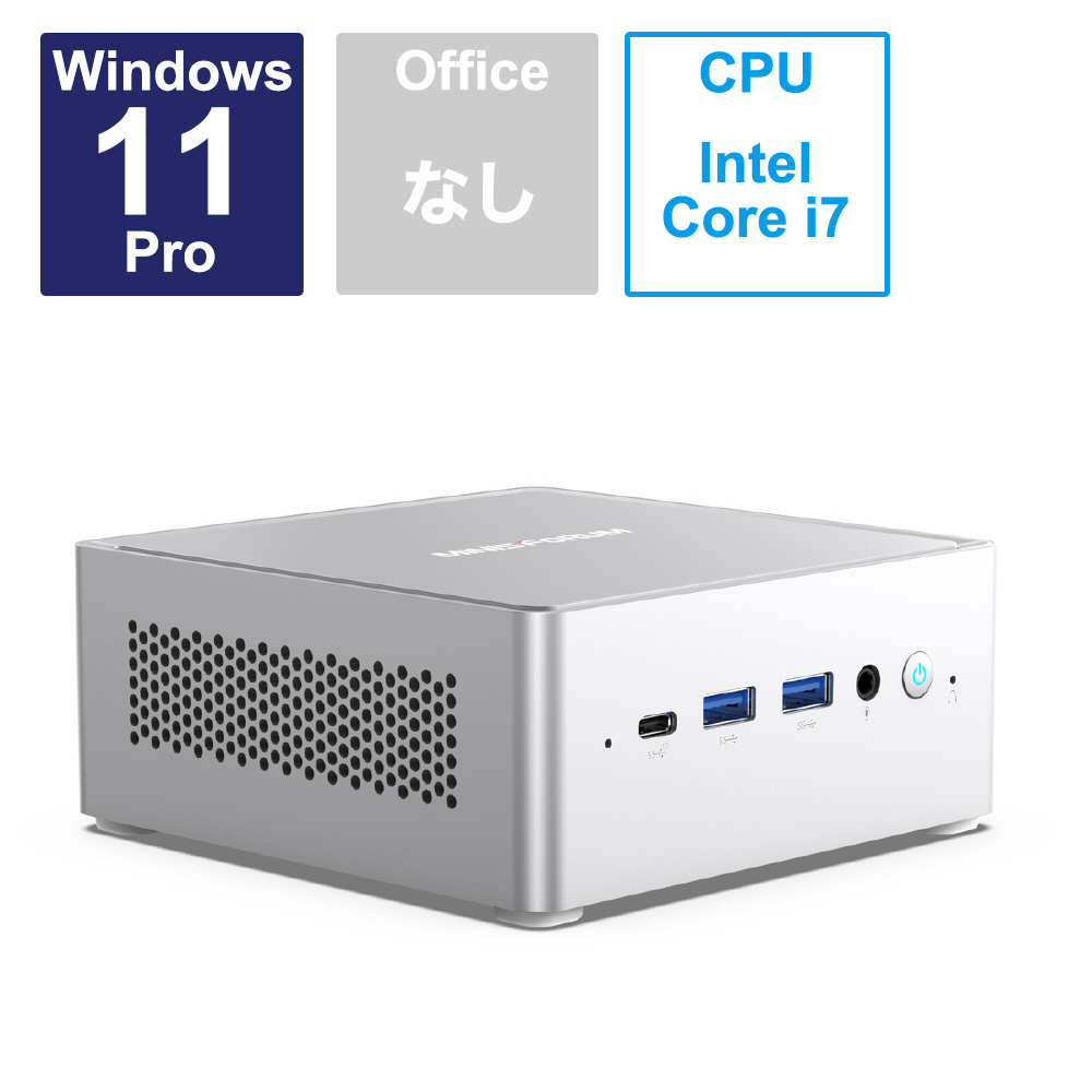 NPB7-32/512-W11Pro(i7-13700H) デスクトップパソコン NPB7 ［モニター