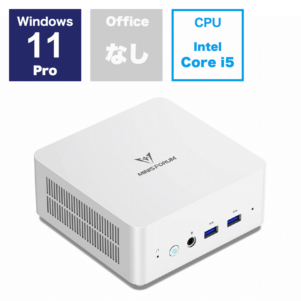 UN1245W-16/512-W11Pro(12450H) デスクトップパソコン UN1245W