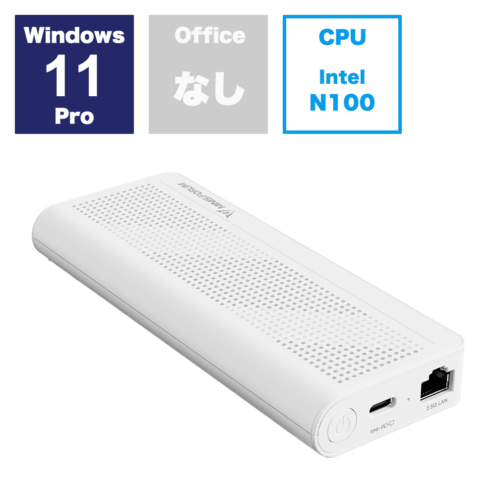 S100-WLP-8/256-W11Pro(N100) デスクトップパソコン S100-WLP [USF：256GB] ［モニター無し /intel  N100 /メモリ：8GB /2024年8月モデル］｜の通販はソフマップ[sofmap]