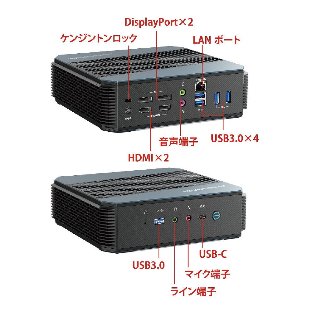 HX90-32/512-W10Pro(5900HX) デスクトップパソコン HX90 ［モニター無し /AMD Ryzen9 /メモリ：32GB  /SSD：512GB /2021年11月モデル］