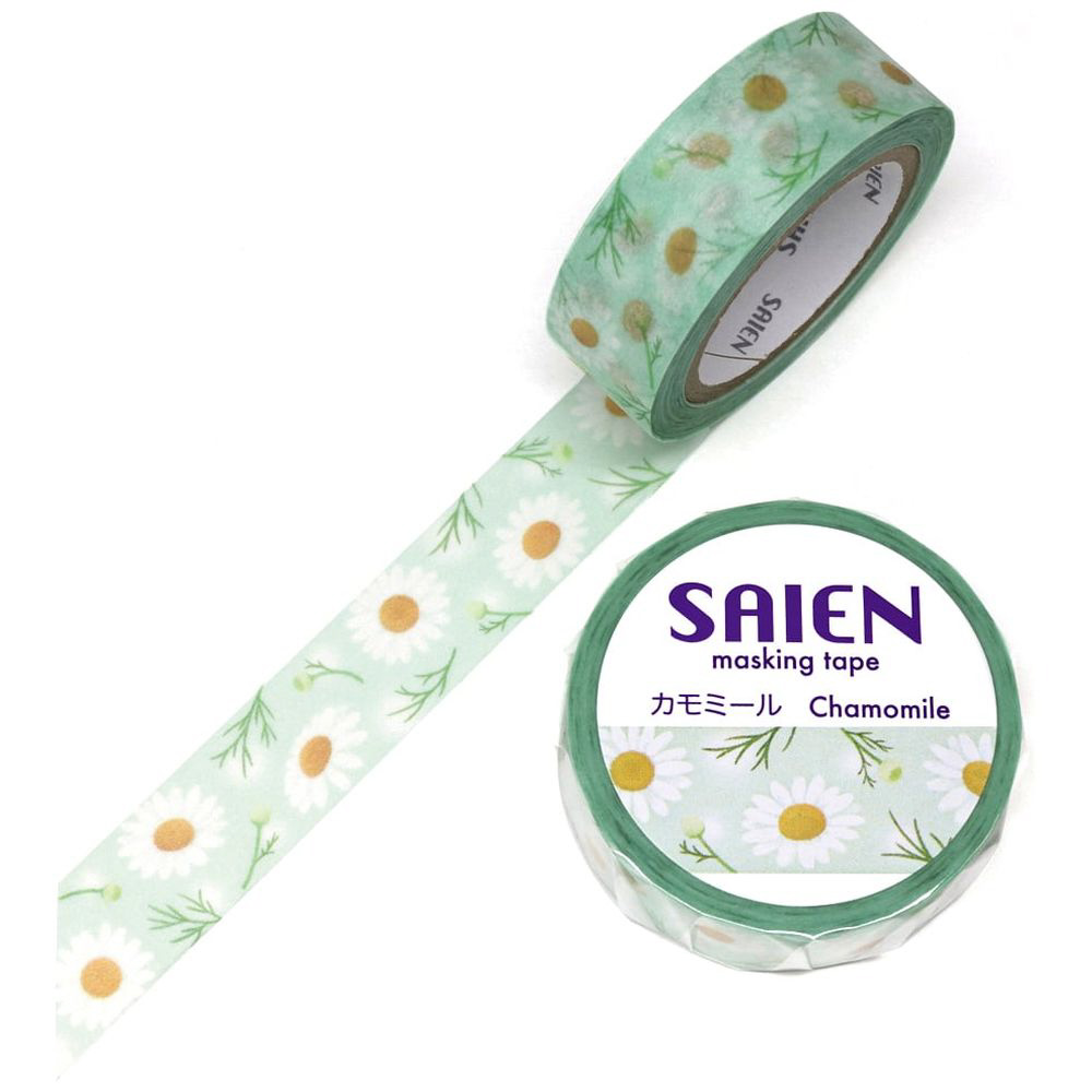 ガチャあたり 22個セット マスキングテープ mt スパンコール 【公式通販】