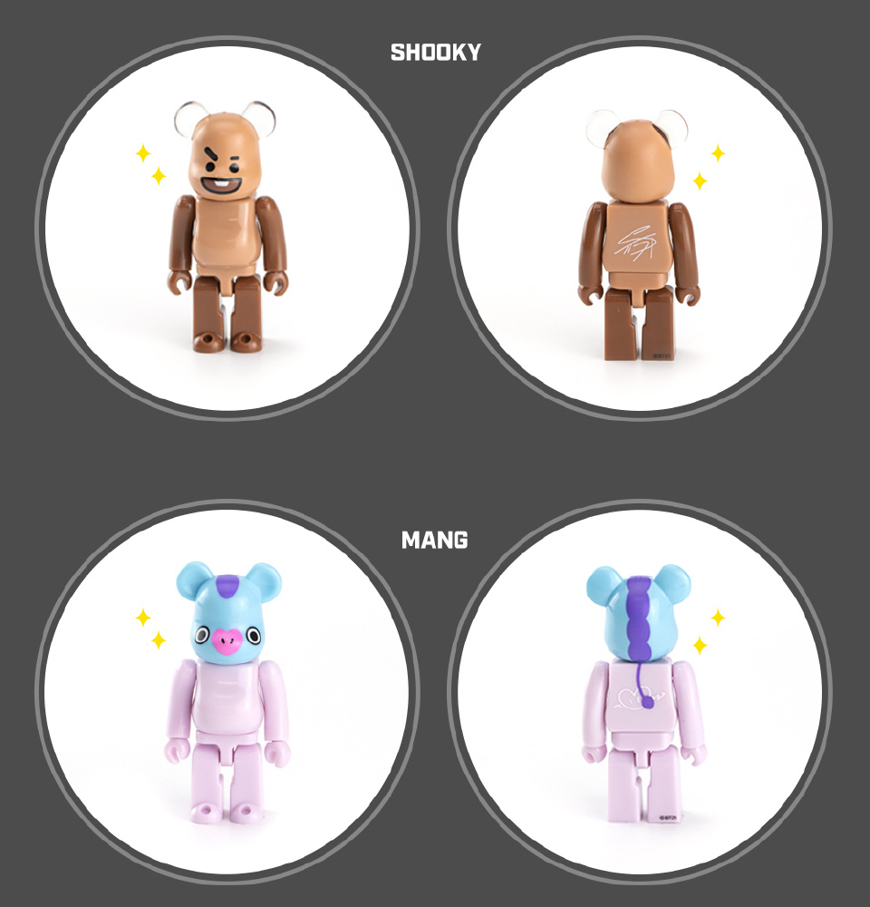 BT21 BE@RBRICK ベアブリック 10個入｜の通販はソフマップ[sofmap]