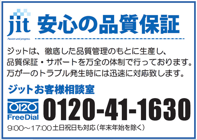 互換リサイクルインクカートリッジ [キヤノン BCI-381+380/5MP](標準 