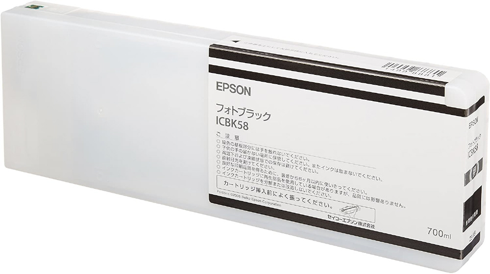 ICBK58対応 ジット リサイクルインク カートリッジ フォトブラック JIT
