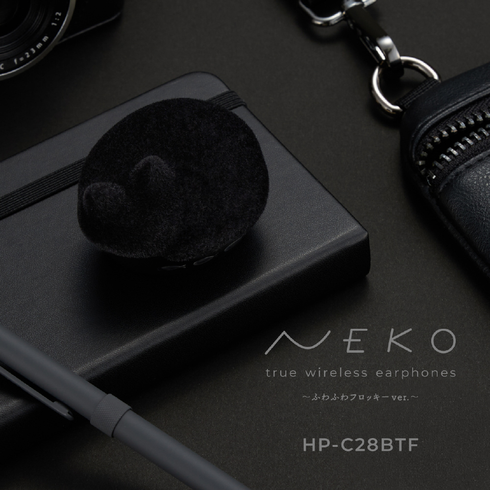 完全ワイヤレスイヤホン NEKO まっくろ HP-C28BTKF ［ワイヤレス(左右