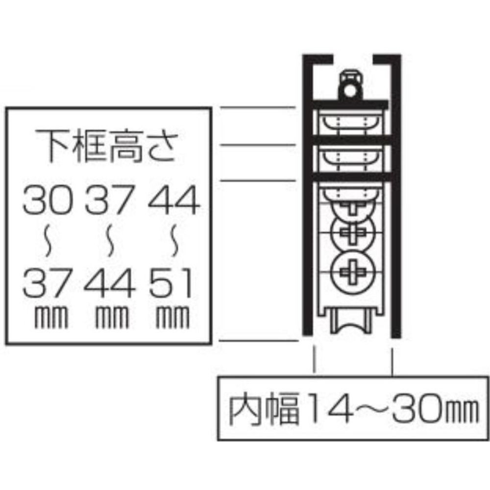 63%OFF!】 MK S-228サッシ用 取替戸車 M13A-028 S-228M13A0