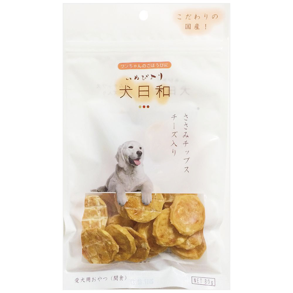 犬日和 ささみチップス チーズ入り 80g の通販はソフマップ Sofmap