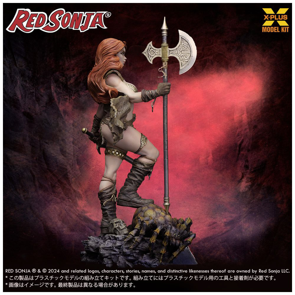 レッドソニア 1:8 レッドソニア RED SONJA PLASTIC MODEL KIT | toneri