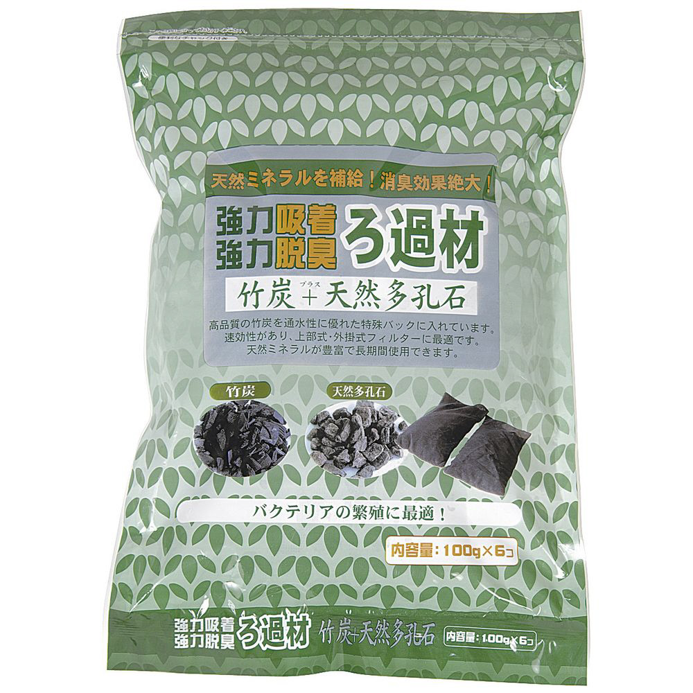 ろ過材 竹炭 天然多孔石 １００ｇ ６コ の通販はソフマップ Sofmap